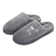 thumbnail image 1 of 1 par de pantuflas de felpa para hombre, antideslizantes, cómodas y cálidas para el hogar., 1 of 6