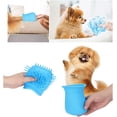 thumbnail image 3 of Limpiador de patas de perro NQ taza de silicona portátil para mascotas, 3 of 5