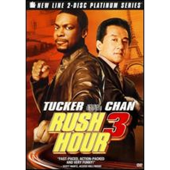 Pre-Owned Rush Hour 3 [Special Edition] [2 Discs] (DVD 0794043111617) directed by Brett Ratner