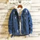 thumbnail image 2 of Chaqueta vaquera para hombre con empalme y agujero, abrigo vaquero claro roto para hombre, talla grande, alta calidad, original, bajo coste, estilo coreano Y2k, 2 of 5