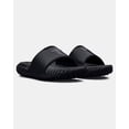 thumbnail image 1 of Sandalias Under Armour Project Rock, 1 of 5