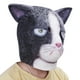 thumbnail image 5 of Máscara 3D Accesorios de Halloween Cosplay Máscara de Gato Máscara de Miedo de Boca Ajustable con Cremallera Cubierta de Ojos extraíble Disfraz Disfraz Carnaval Bar Fiesta, 5 of 5