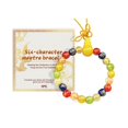 thumbnail image 2 of Opehuo Bracelet Perlé Bracelet en Cristal, Bracelet Perles Rouges Gourde Blanche, Bracelet Pixi Invitation à la Fortune, Bracelet de Prière, Bracelet Améthyste, Cadeau pour Petit Ami Ami Ami Famille(B), 2 of 9