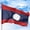 Laos, variant on Thailand Outdoor Flag (3x5ft) by DreamController - Durable, Fade-Resistant Polyester, Double-Stitched, Brass Grommets - HD Printed South East Asia Flag - Made in USA