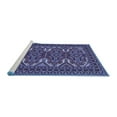 thumbnail image 2 of Ahgly Company Machine Washable Indoor Rectangle Persian Blue Traditional Area Rugs, 4' x 6', 2 of 4