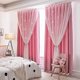 thumbnail image 1 of (1.5 m wide * 2.7 m high) 2 pcs pink curtains for girls bedroom/children's room, moon and star h, 1 of 5
