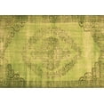 thumbnail image 1 of Ahgly Company Indoor Rectangle Abstract Brown Contemporary Area Rugs, 2' x 3', 1 of 4