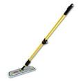 thumbnail image 2 of Rubbermaid Commercial Flow Finishing System, 56" Handle, 18" Mop Head, Yellow - RCPQ979, 2 of 4