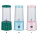 thumbnail image 5 of Inteprter Licuadora de plástico portátil con carga USB, rebanadora de acero inoxidable, 3,7 V, 350ML, exprimidor de cantina para el hogar, máquina Electrodomésticos Verde Inteprter HA064184-01, 5 of 6