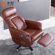 thumbnail image 1 of Mobile Arm Living Room Office Chair Lounge Bedroom Luxury Pedicure Office Chairs Study Rolling Sillas De Oficina Salon Furniture My Lux Decor Round, 1 of 10