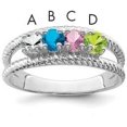 thumbnail image 6 of 14k White Gold Polished 4-Stone Mothers Ring Mounting no stones included - 3.6gm, 6 of 8