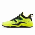 thumbnail image 2 of New Balance FuelCell Two Wxy v3 JA3 BB2WYJA3 YELLOW/BLACK Width D Basketball, 2 of 5