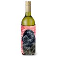 thumbnail image 1 of Newfoundland Love Wine Bottle Beverge Insulator Hugger, 1 of 1