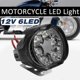 thumbnail image 2 of Exquisite 6 Led Auxiliary Headlight For Motorcycle Spotlights Lamp Vehicle 6led Auxiliary Headlight Brightness Electric Car Light, 2 of 4