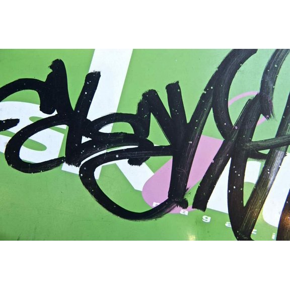 Graffiti Art XXI - CANVAS OR FINE PRINT WALL ART