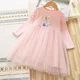 thumbnail image 3 of Vestido de princesa Elsa de Disney para niña, ropa de primavera y otoño de manga larga, vestido de gasa para niños, vestido de fiesta de cumpleaños de Elsa de Frozen, 3 of 5