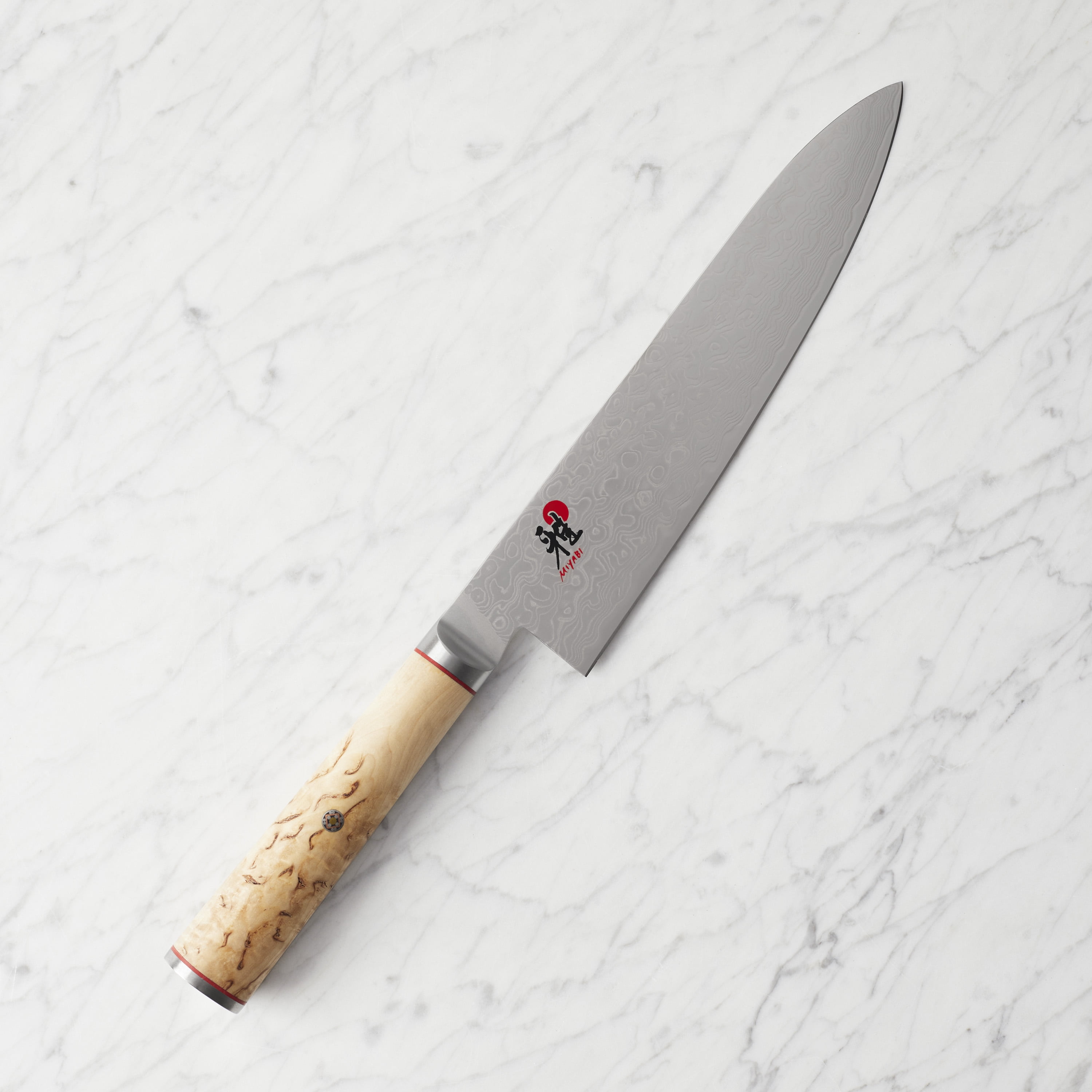 Miyabi Birchwood SG2 8-inch Japanese Chef's Knife - Walmart.com