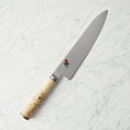 thumbnail image 4 of Miyabi Birchwood SG2 8-inch Chef's Knife, 4 of 10