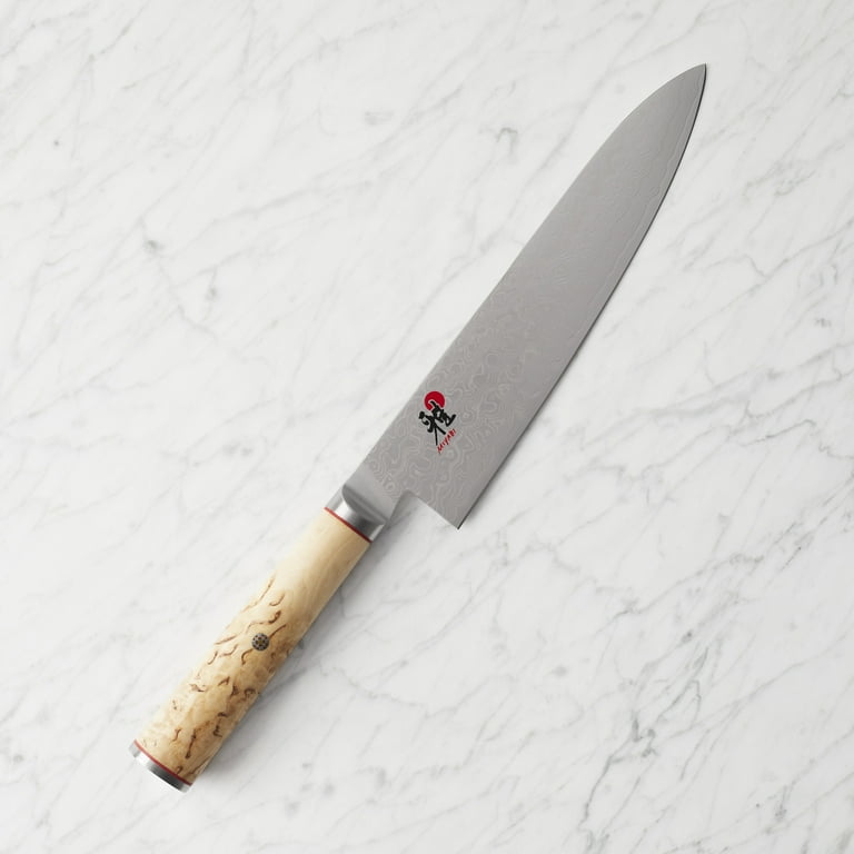 Miyabi Birchwood SG2 8-inch Japanese Chef's Knife - Walmart.com