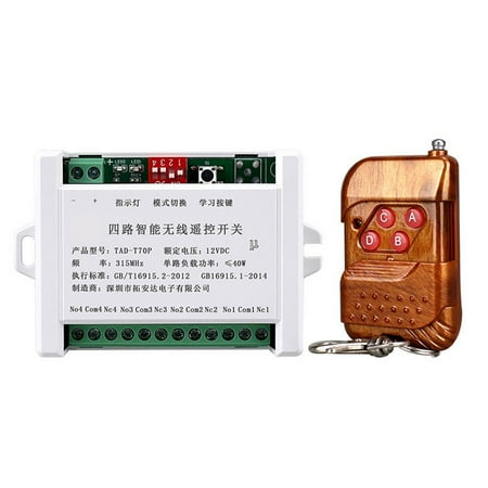 

DC 12V 24V RF Wireless Remote Control Switch Motor Radio Receiver Remote Control