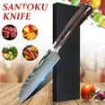 thumbnail image 6 of MDHAND Kitchen Chef Knife with Laser Damascus Pattern, 7Cr17 High Carbon Stainless Steel, Pakka Wood Handle, Gift Box, 6 of 10