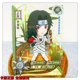 thumbnail image 1 of Tarjeta Kayou TR serie 30 ~ 62 Naruto Haruno Sakura Hyuga Hinata Uzumaki Himawari regalo de cumpleaños de Navidad tarjeta de colección de juguetes, 1 of 4
