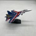 thumbnail image 3 of 1/100 Scale Aircraft Airplane Alloy Fighter Kids Toys Model Diecast with Stand for Table Office Collection Decor Gift, 3 of 8
