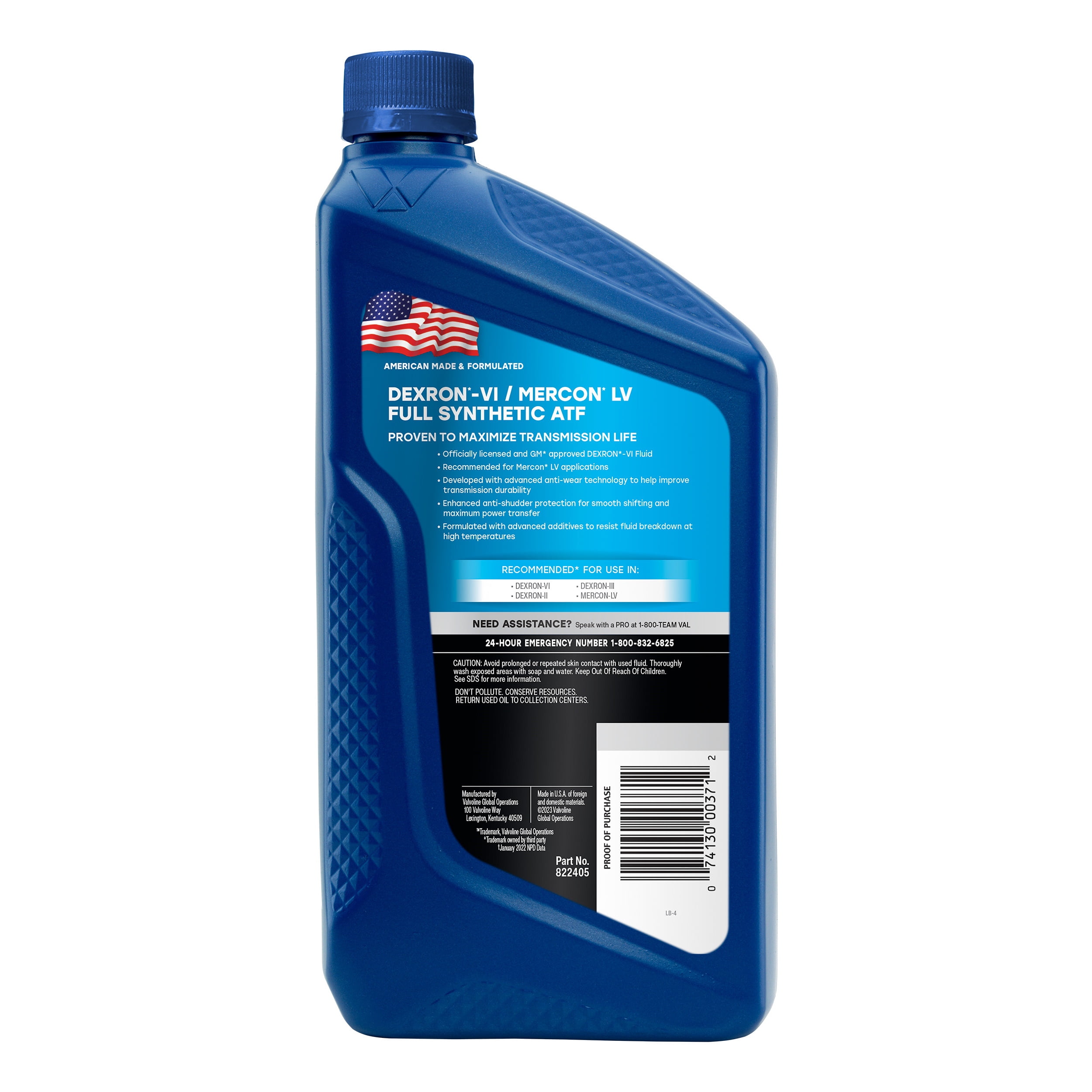 SEAHOUSE ATF-EX DEXRON Ⅳ、MERCON LV対応 ATF SEAHOUSE ATF-EX DEXRON Ⅳ、MERCON LV対応 ATF（Valvoline