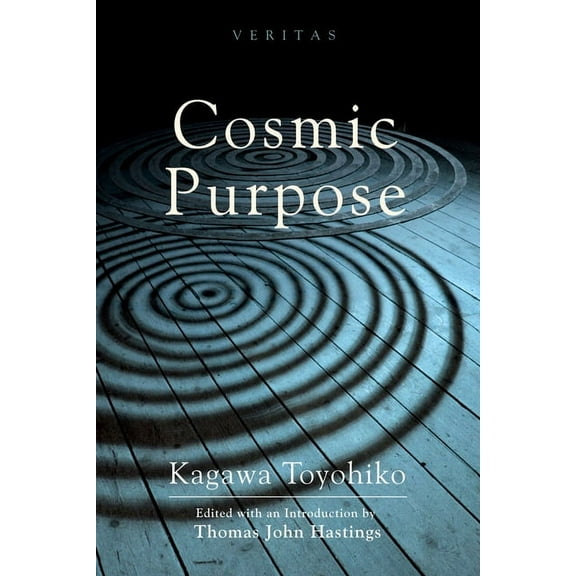 Veritas: Cosmic Purpose (Paperback)