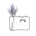 thumbnail image 1 of chinese character compnt bo artificial lavender flower vase bottle card, 1 of 2