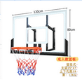 thumbnail image 2 of golytefs Wall Mounted Backboard And Rim 47-Inch Large Indoor Basketball Hoop Set for Garage Fitness Center Barn School Gym Driveway, 2 of 9