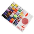 thumbnail image 2 of KAKOWELY 1 Set of Portable Sewing Tool Kit Practical Sewing Thread Kit Convenient Sewing Kit,1.1"X0.71"X0.71", 2 of 5