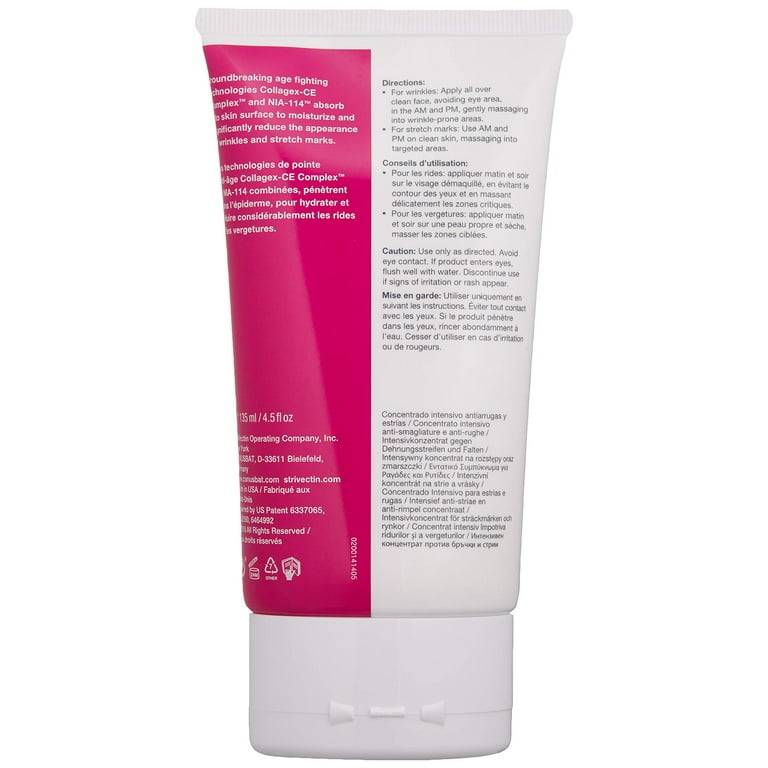 Strivectin SD Advanced Intensive Concentrate For Wrinkles