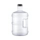 thumbnail image 2 of Contenedor de almacenamiento de agua de 15 litros, reutilizable, multifuncional, para camping, caravanas, senderismo y actividades al libre., 2 of 9