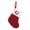 G |#12, variant on Mini Christmas Stockings with Initial, 2-Pack 7 Inches Knitted Christmas Stocking Knitted for Family, Xmas Holiday Party Gifts & Decoration for Fireplace (S)