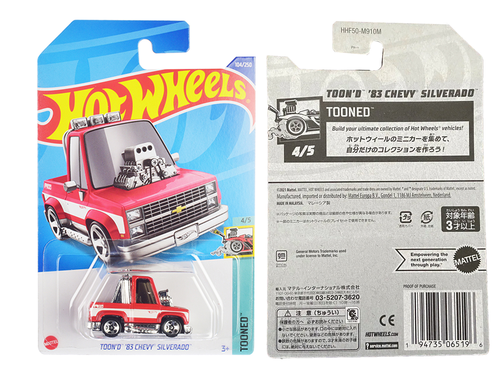 088d6059-abeb-4ead-9dd4-