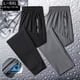 thumbnail image 2 of Pantalones de seda de hielo de verano de gran tamaño, pantalones deportivos de pierna para hombre, pantalones casuales de secado rápido de alta elasticidad, pantalones rectos para exteriores,, 2 of 5