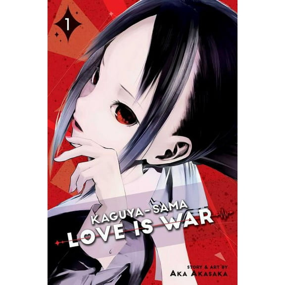 Kaguya-Sama: Love Is War Kaguya-Sama: Love Is War, Vol. 1, Book 1, (Paperback)