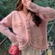 thumbnail image 3 of Xiaoxiangfeng-suéter, chaqueta para mujer, primavera 2024, nuevo estilo, cárdigan de diseño dulce de gama alta, top para mujer en, 3 of 3