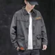 thumbnail image 3 of Abrigo vaquero para hombre, chaqueta vaquera de manga ancha, para hombre, azul, otoño, de una pieza, ropa de hombre Joker de bajo coste, prendas de vestir exteriores de alta calidad, 3 of 5