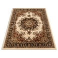 thumbnail image 4 of Well Woven Aurora Medallion Contemporary Persian Area Rugs, Beige, 4 of 5
