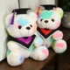 thumbnail image 4 of Adorable oso de peluche de graduación de Kafsov. Un regalo perfecto para que las niñas celebren sus logros y atesoren recuerdos. Verde., 4 of 5