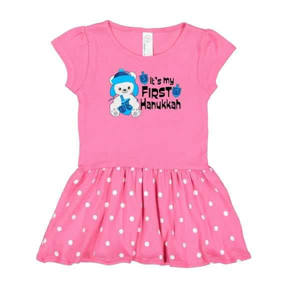 Inktastic It's My 1st Hanukkah Cute Bear with Dreidel Gift Baby Girl Dress