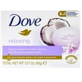 thumbnail image 2 of Dove, Beauty Bar Soap Variety Pack of 10,  3.17 oz/90g Shea Butter, Coconut Milk,  Pampering, Restoring, Exfoliating (5 Scents, 2 of Each), 2 of 10