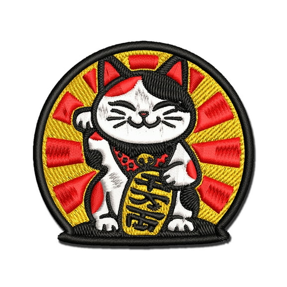 Maneki Neko Lucky Fortune Cat Applique Multi-Color Embroidered Iron-On Patch - 2.5 Inch Small