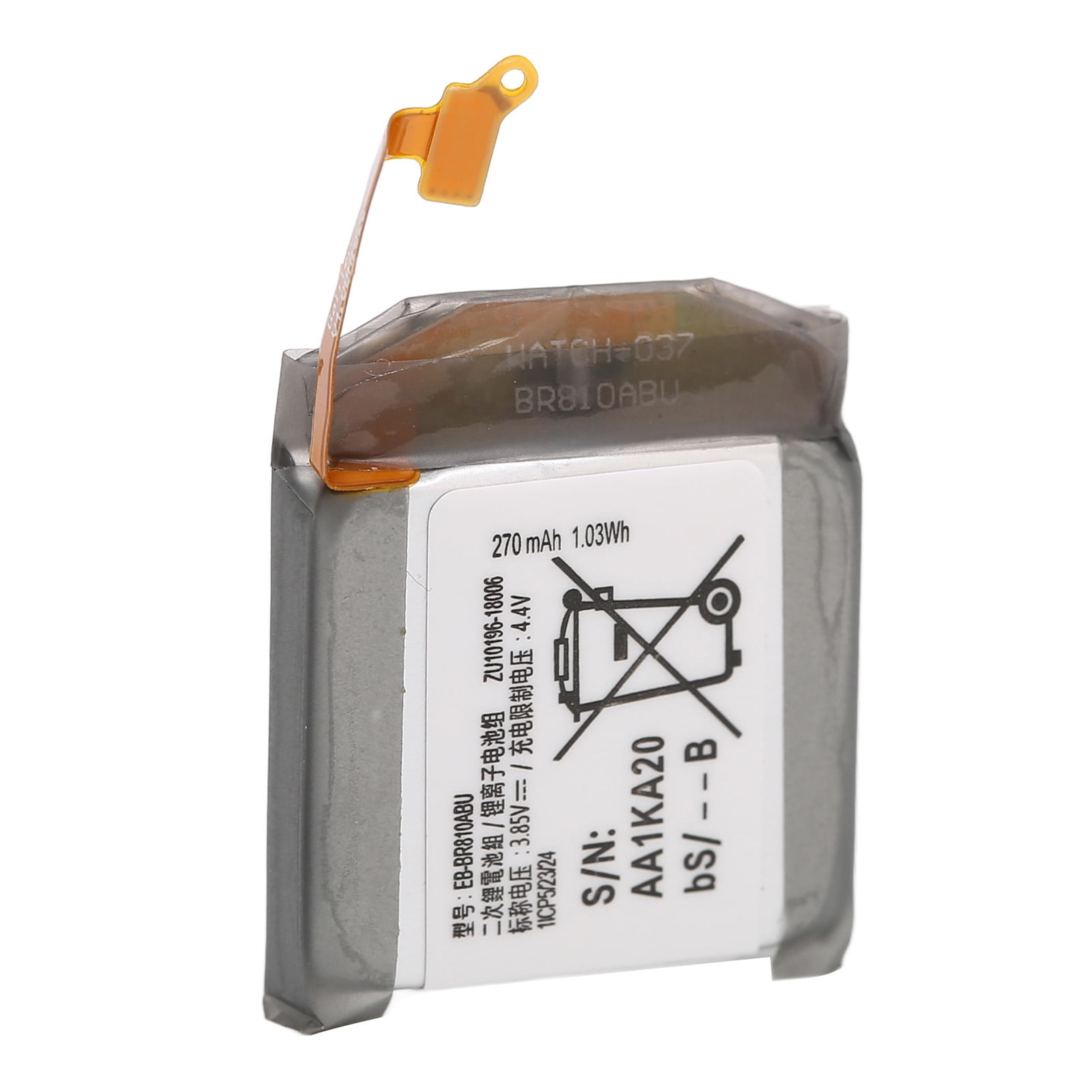 Adaptable BU9081 Watch Battery main image 0