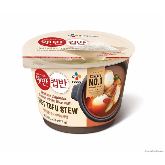 Cupbahn Cooked Rice Bowl With Soft Tofu Stew, Spicy, Microwavable, 6.1-Oz (6 Pack), 6Count