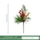 thumbnail image 2 of RKSTN christmas deals Simulated Needle, Christmas Green Plant Flower Arrangement Decorations, Christmas Tree Decoration, 2 of 2