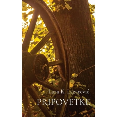 Pripovetke, (Paperback)