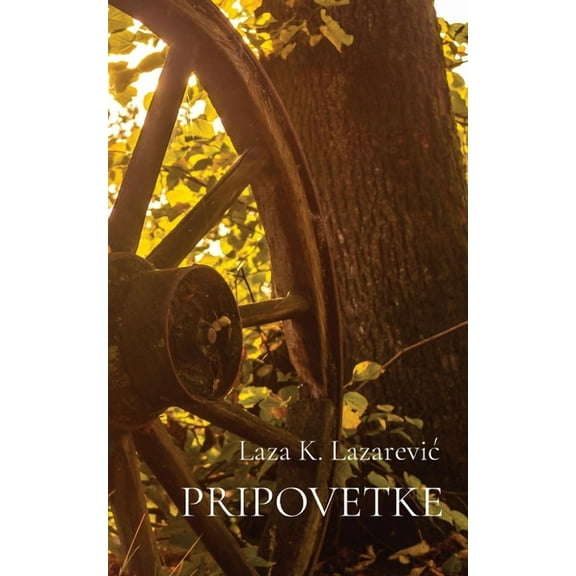 Globland - Klasici Pripovetke, (Paperback)